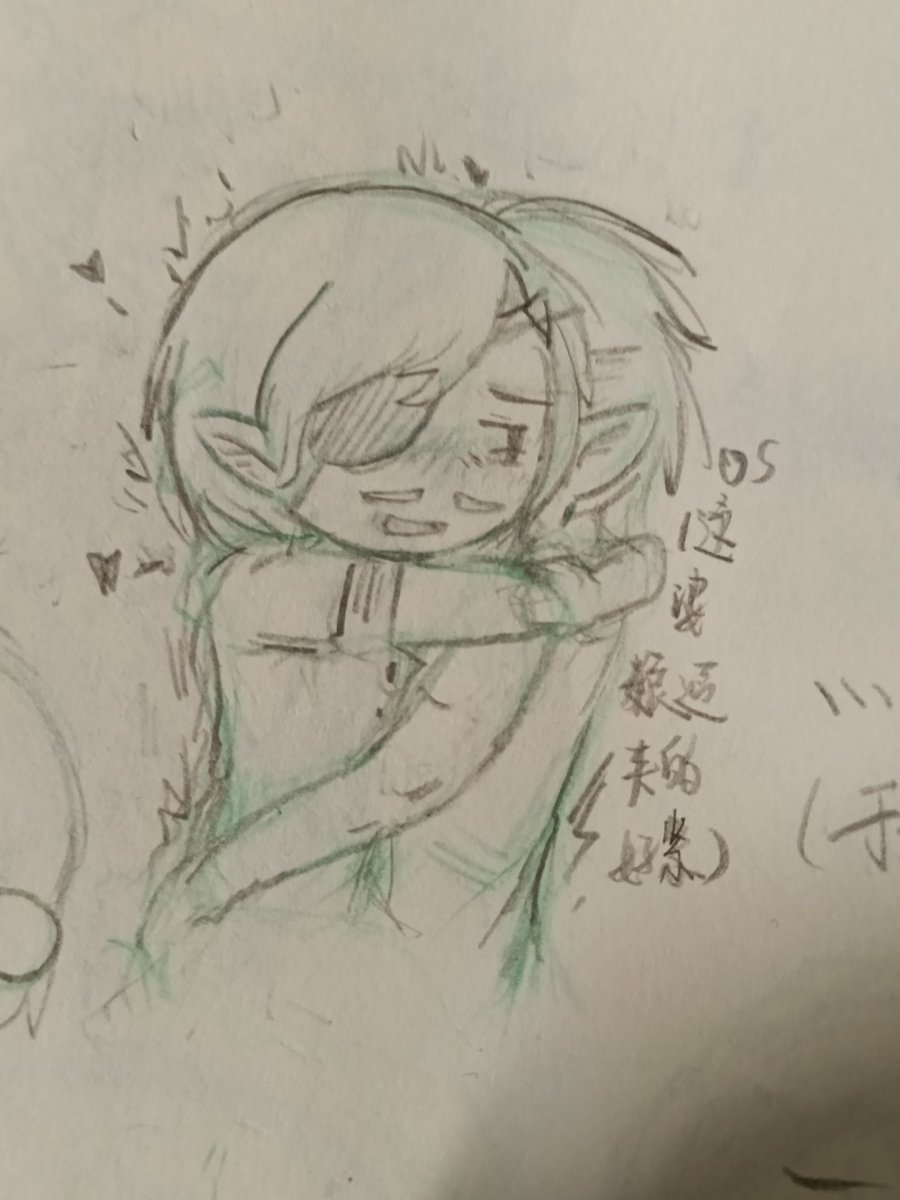 乱麻很乱LuanMa tweet media