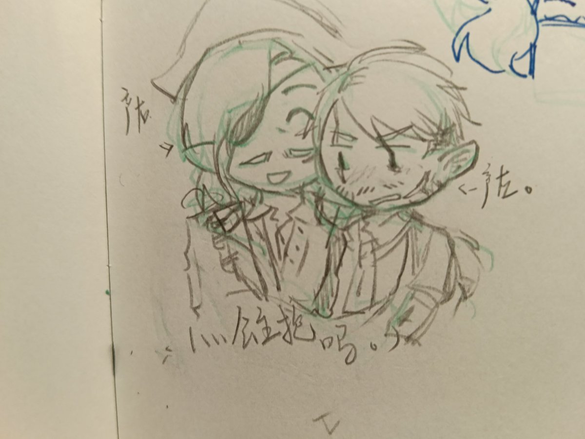 乱麻很乱LuanMa tweet media