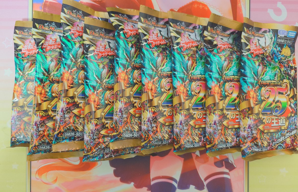 あさはか tweet media