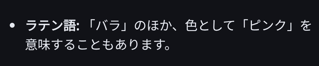 中央の国の民 tweet media
