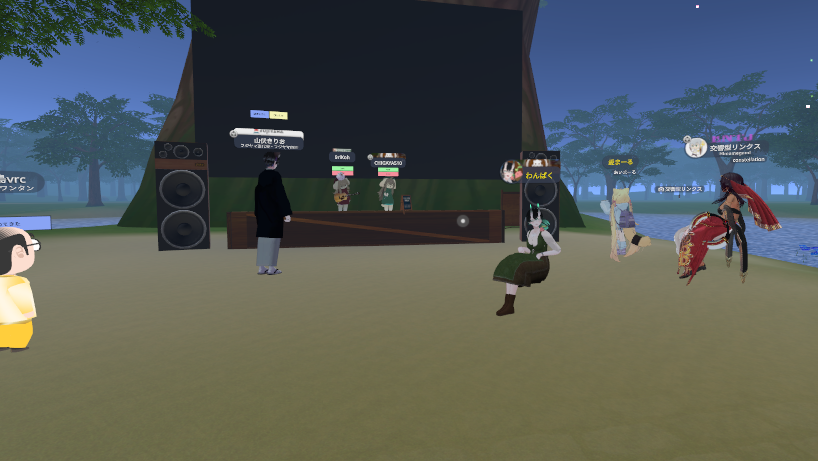 みるるん@VRChat tweet media