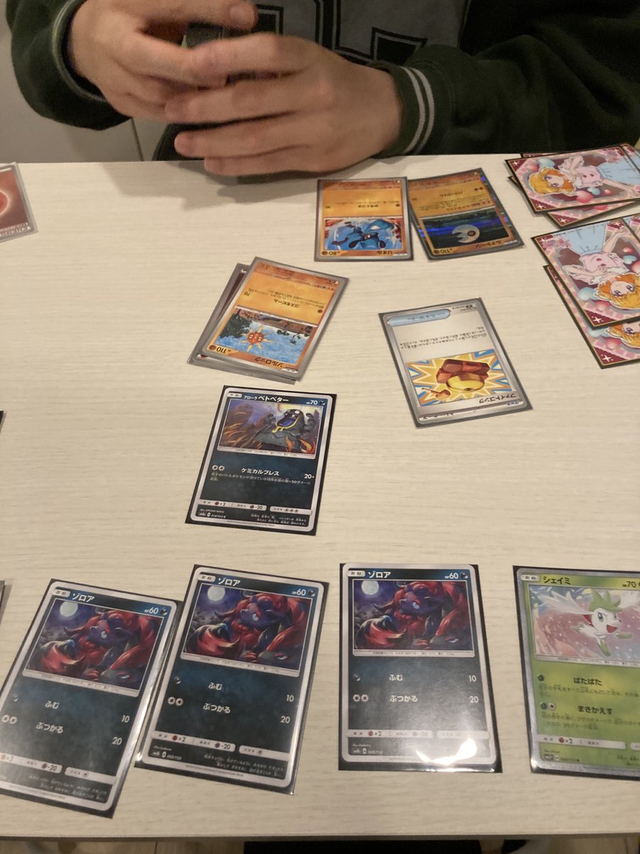 カゲロウ tweet media