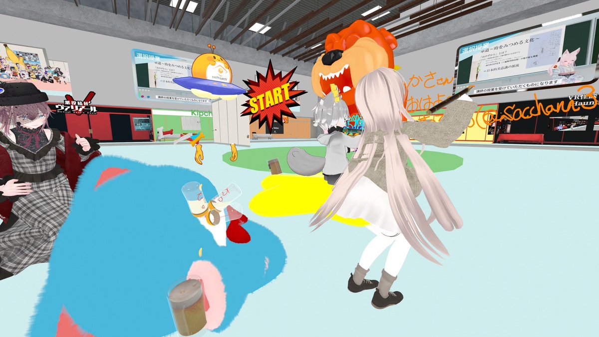 【#スパジョイお疲れ様会】
お邪魔してきました😆

皆様お話ししてくださり
ありがとうございました✨
とても楽しかったです‼️

ぜひ良ければ、
今後もVRCやXでも
仲良くして頂けると嬉しいです🙇‍♂️

皆様ありがとうございました(´▽｀*)

#スパジョイ #VRChat