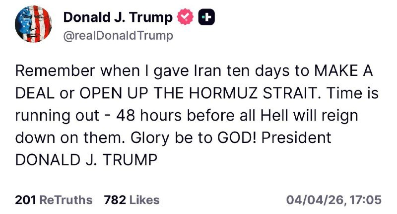 החדשות - N12 tweet media