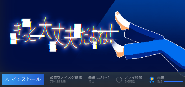 風音ロキ@ぐだぐだ系VLiver tweet media