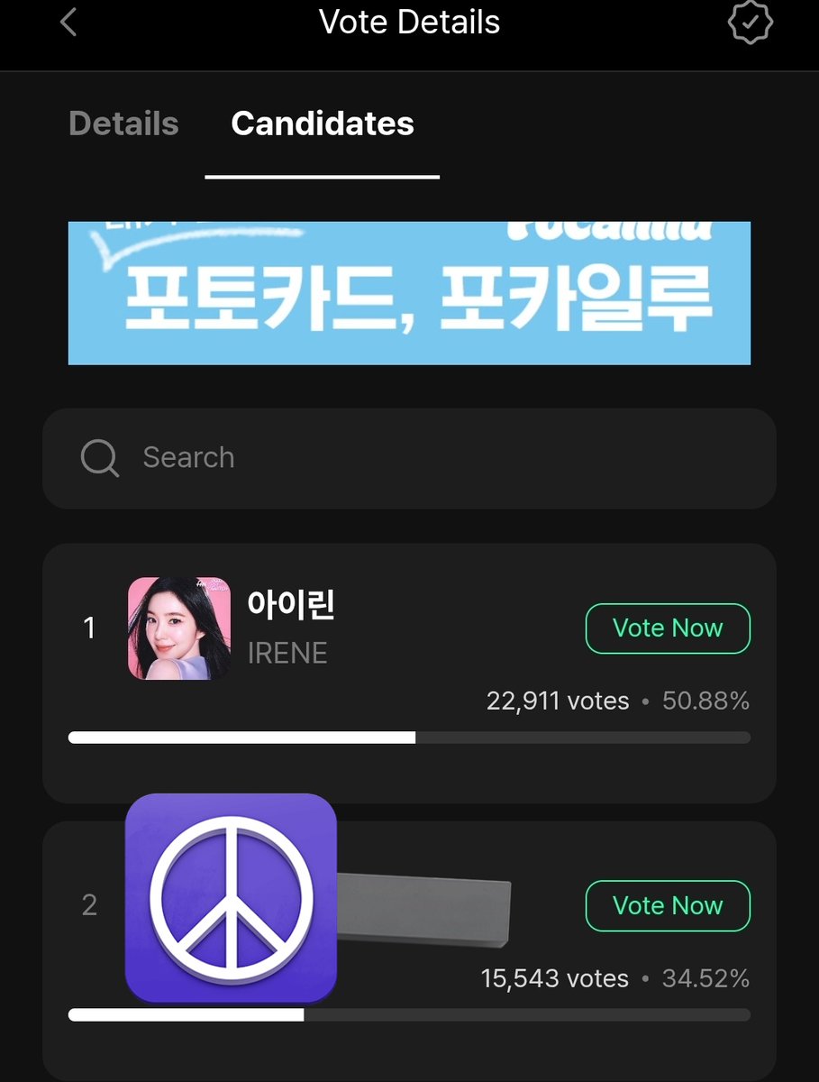 𝐑𝐕𝐄 || 𝐁𝐢𝐠𝐠𝐞𝐬𝐭 𝐅𝐚𝐧 🩷 tweet media