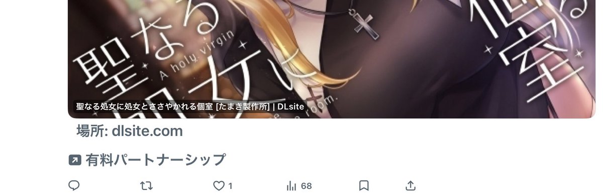 tamaki3SSS's tweet photo. こういう事だなgrokちゃん？ https://t.co/XlmCyrvxe3