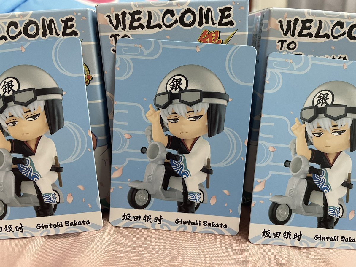 พรีตามใจฉัน tweet media