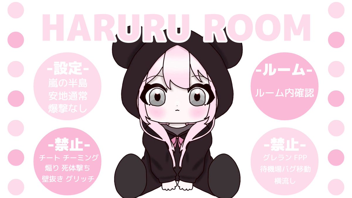 ymr_311's tweet photo. ︎︎
   #ninafryer 𝗋𝖾𝗅𝖺𝗒 ᘏ‐ᘏ
          ∟ 𝖯𝖺𝗌𝗌 𝖩𝗎𝗌𝗍 @0i187A 

   ꪔ̤  4/4 26:00
   ꪔ̤  確 𝟣𝟢𝟢𝟢× - 𝟧𝟢𝟢×

   ꪔ̤  𝖥𝖱 応.参 𝖥𝖥巻込 絵文字付
          ∟ ☃️@ymr_311 🦢@haruru_xox 

   ꪔ̤  𝖨𝖣 . 26:00 デュオ

  #デュオ #デュオゲリラ 
︎︎ https://t.co/OxM7qj7tLS