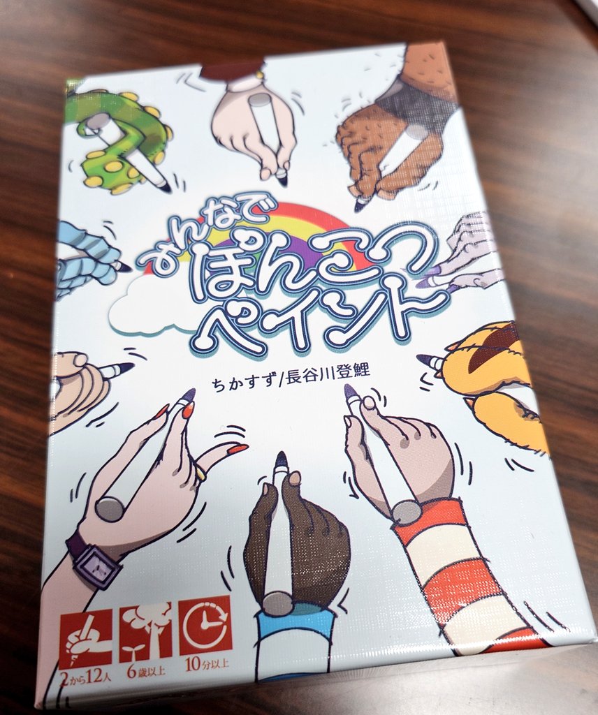 りえこ@なぞ tweet media