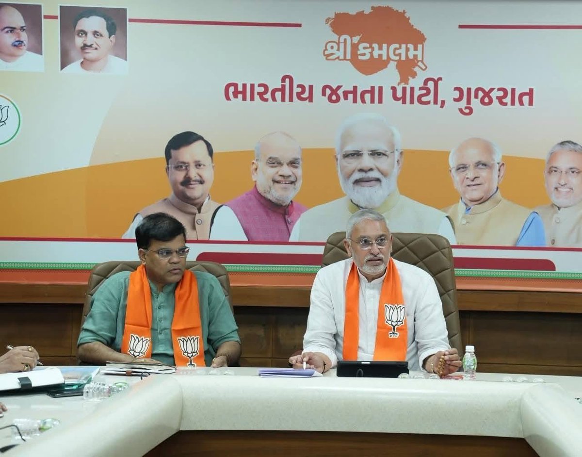 Nikhil Patel tweet media