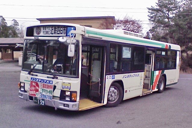 ツァンギ tweet media