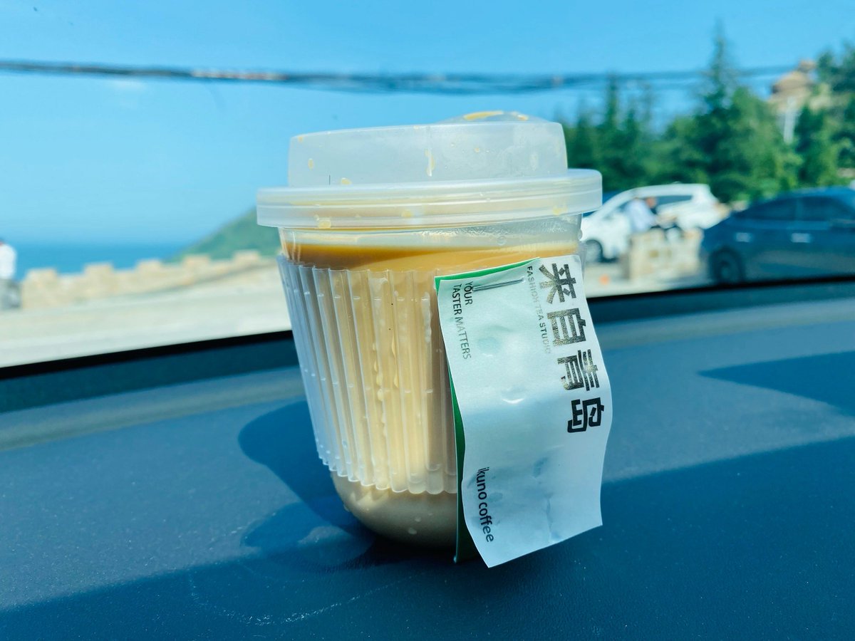 Élies ShemsEddine Si tweet media