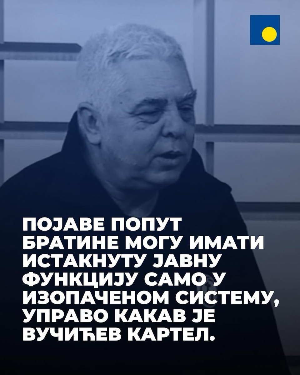 Demokratska stranka tweet media