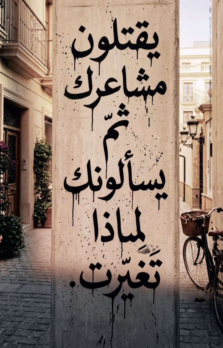 ☄️ عبداللــه بن ناصـــر الــــدرح☄️ tweet media