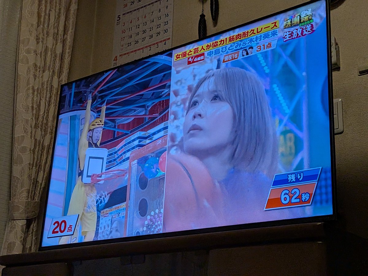 しんちゃん@必ずもどってこいよ！北陸新幹線 tweet media