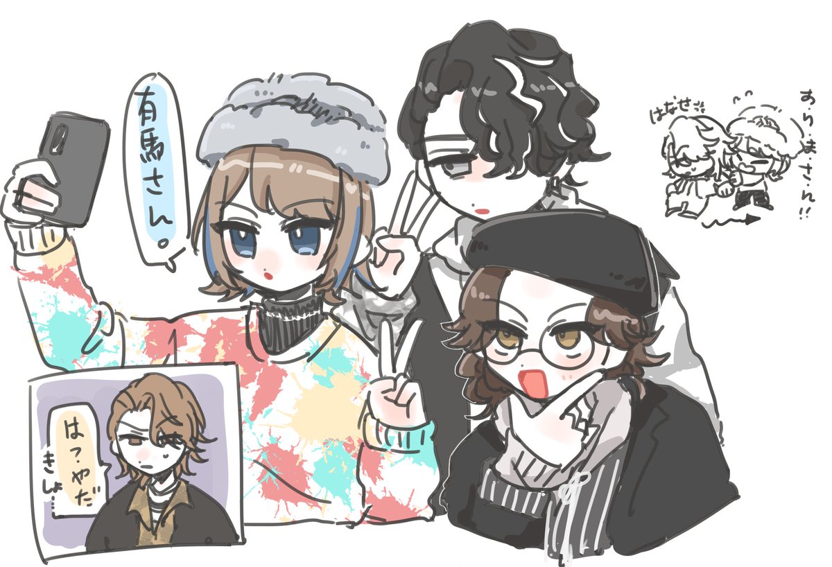 #毎月4日はD4の日