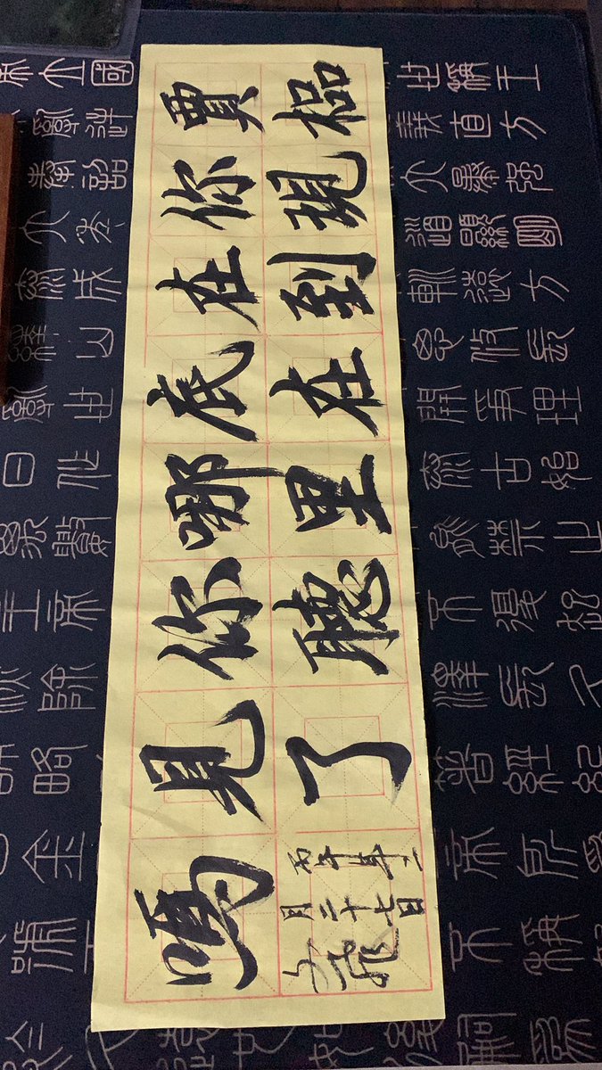 谢文飞 tweet media