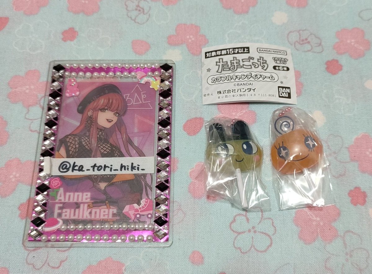 烏鮫🐦‍⬛プロカお読みください📖 tweet media