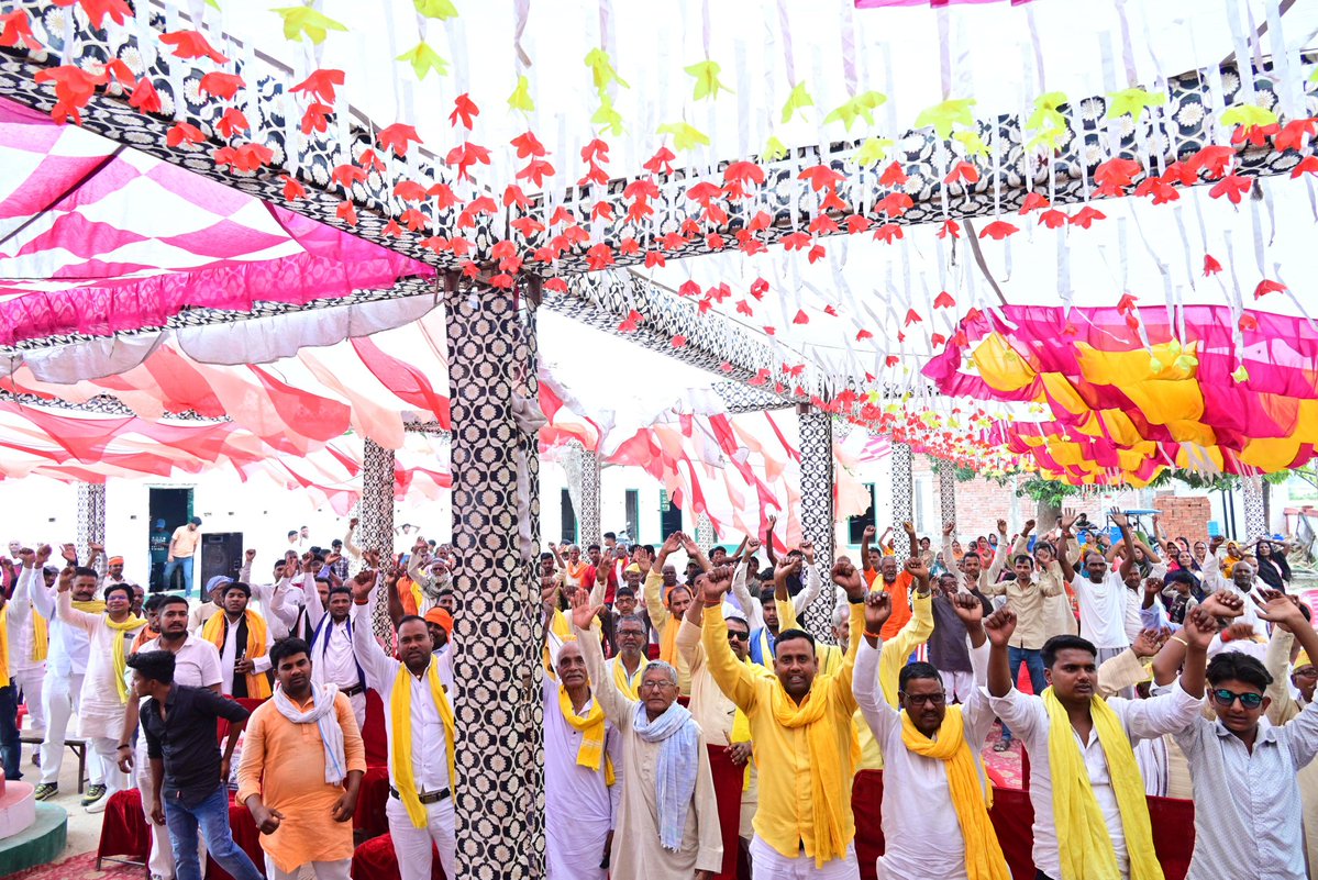 Suheldev Bhartiya Samaj Party (SBSP) ,सुभासपा tweet media