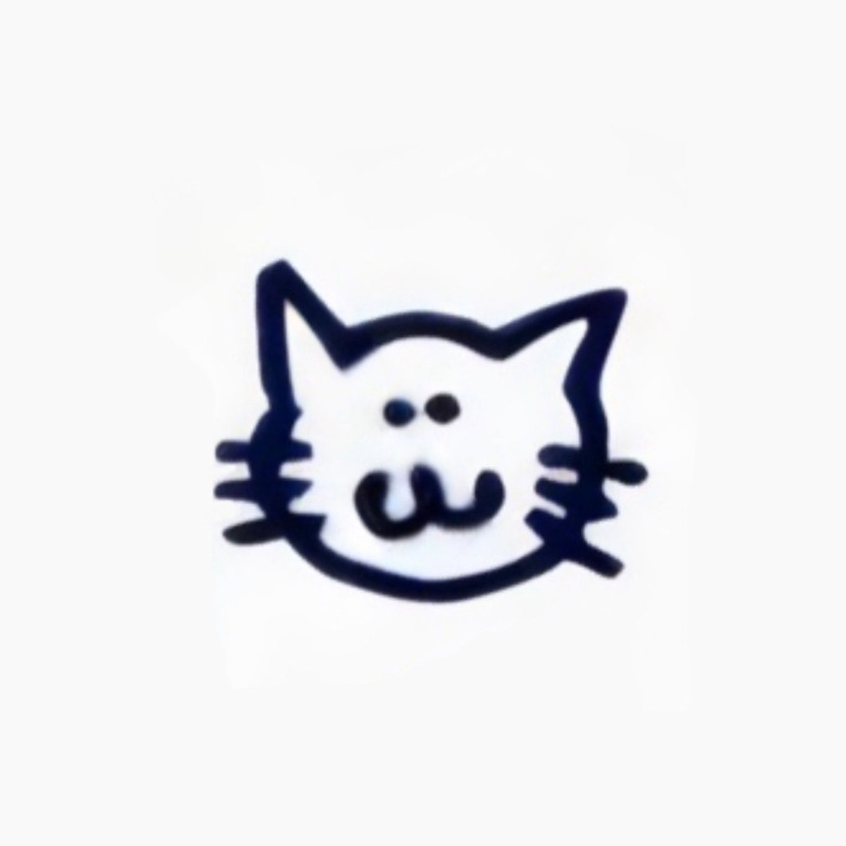 ﾐ ﾂﾞｷ tweet media