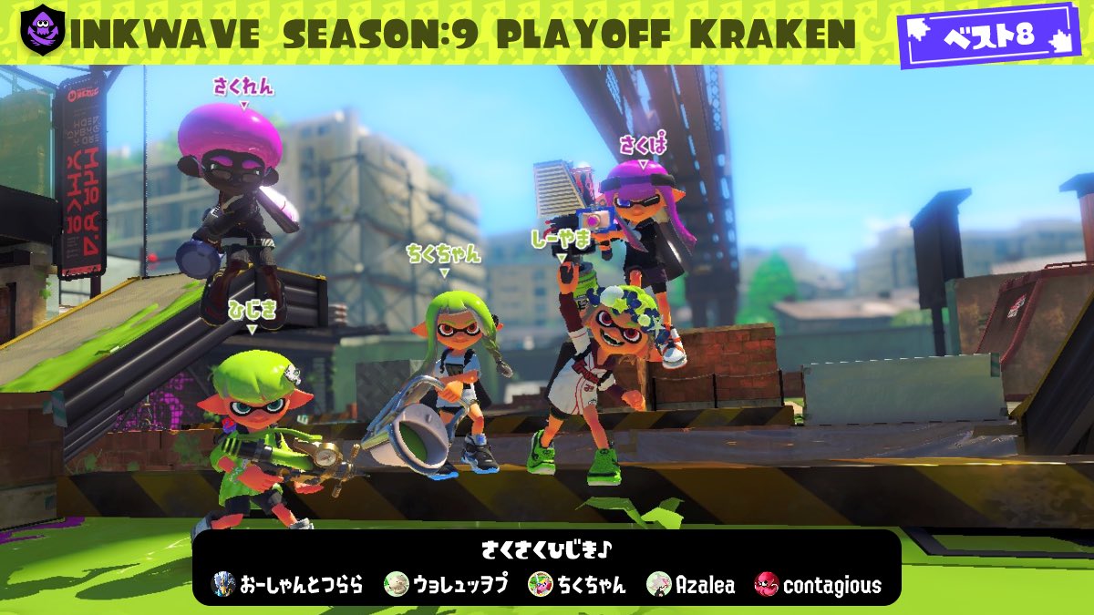 しーやま tweet media