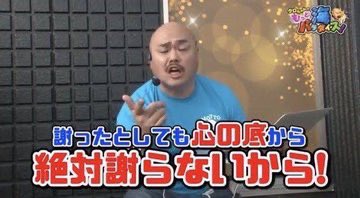 スズカ tweet media