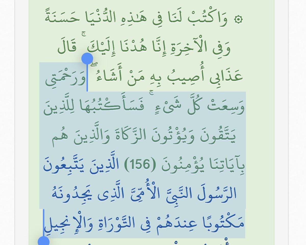 عبدالملك الشملان | 🇸🇦 tweet media