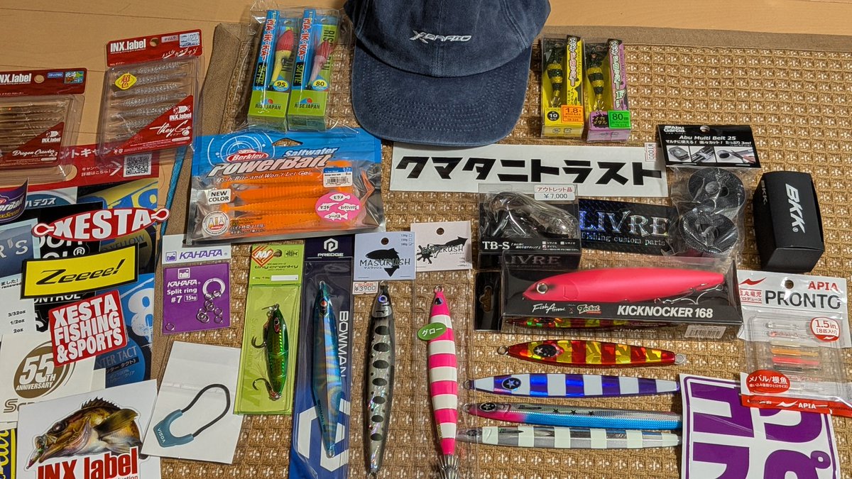 まきぽよ tweet media