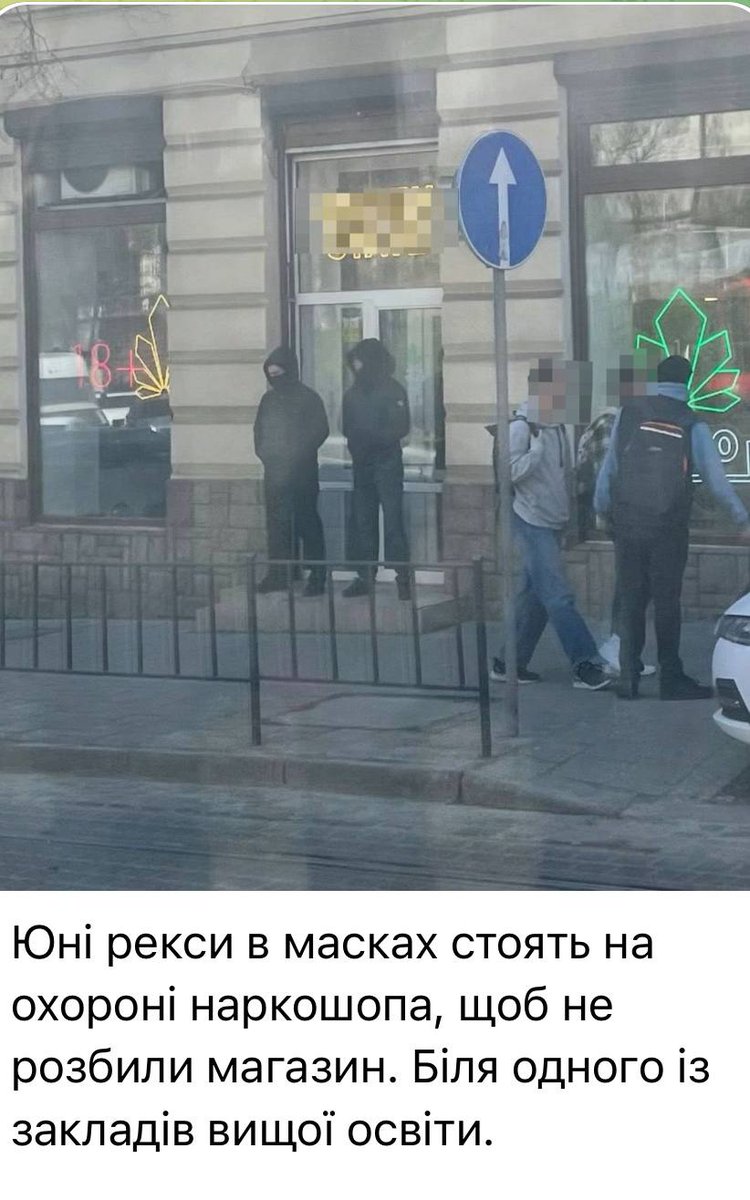 Serhii Sternenko tweet media