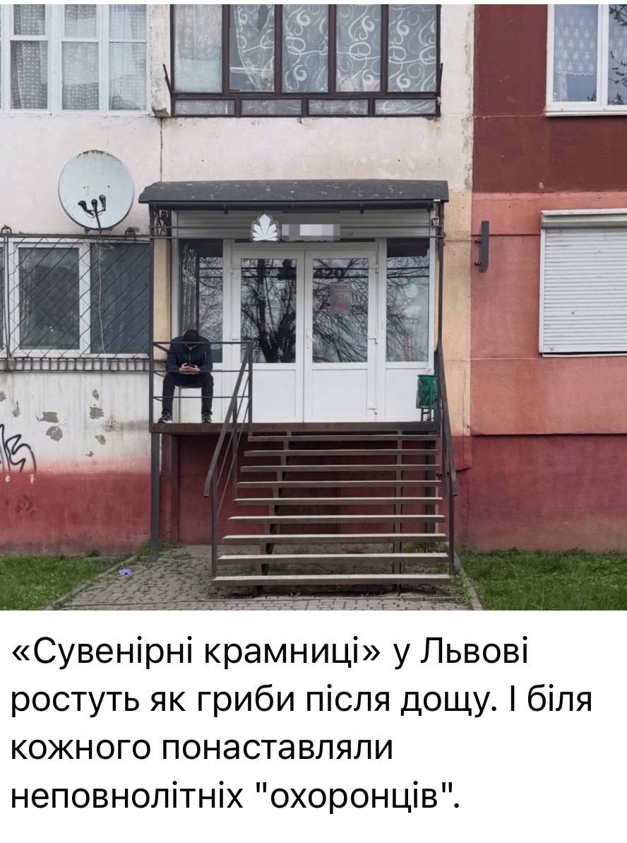 Serhii Sternenko tweet media