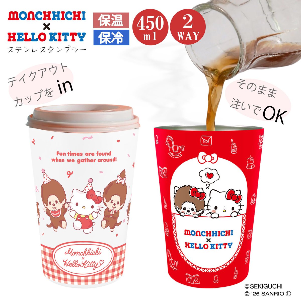 thebubble room ! @bio 𓆞 tweet media