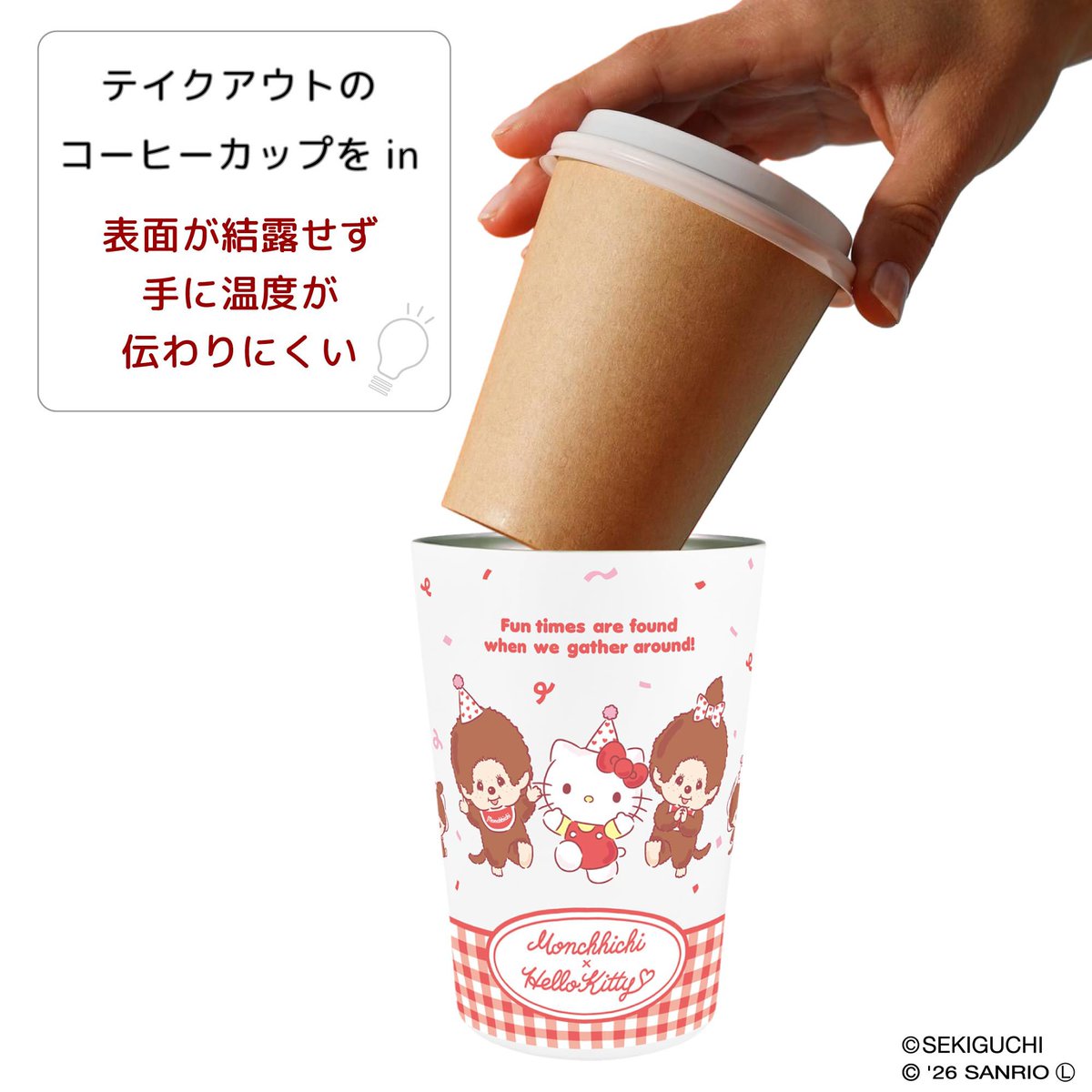 thebubble room ! @bio 𓆞 tweet media