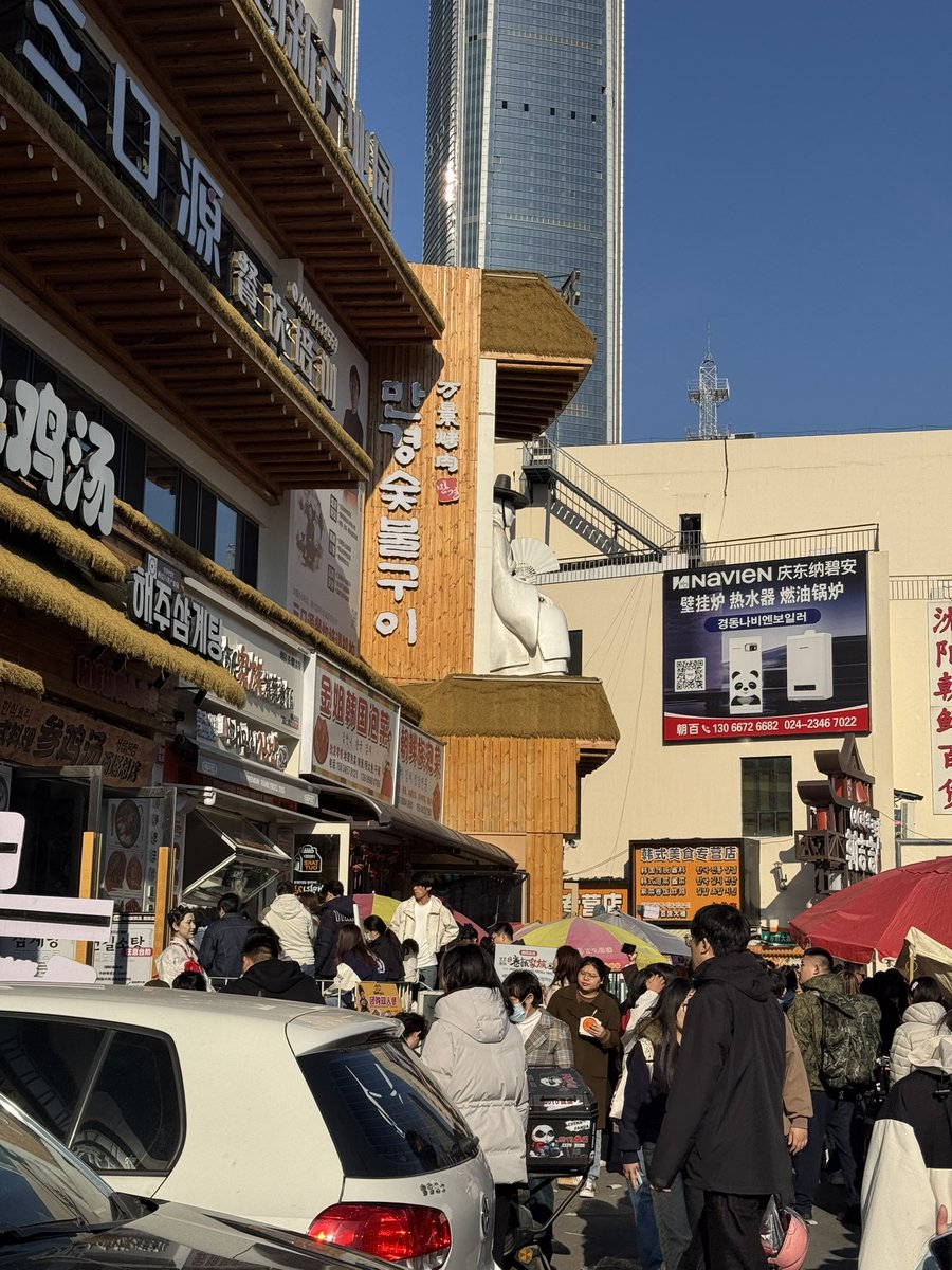 岛心亦未眠 tweet media