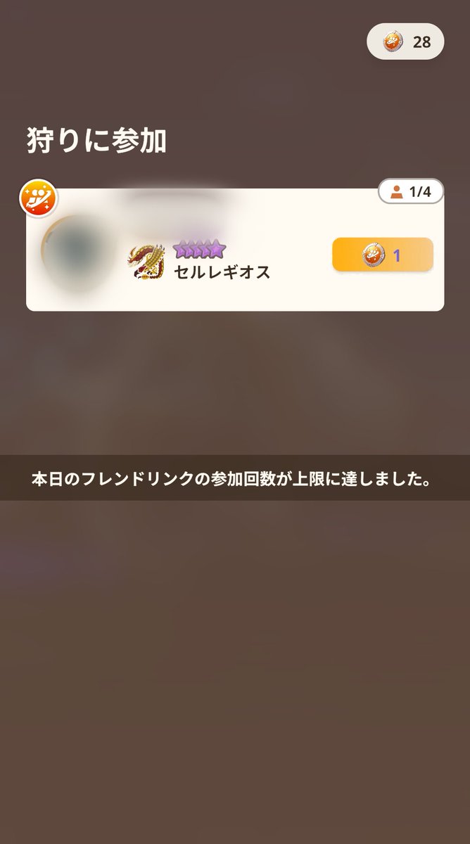 ちーたん𓃠𓃡 tweet media