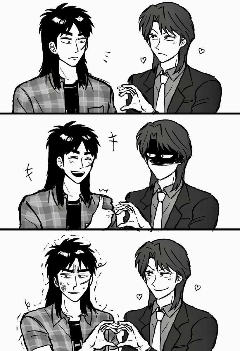 えまき tweet media