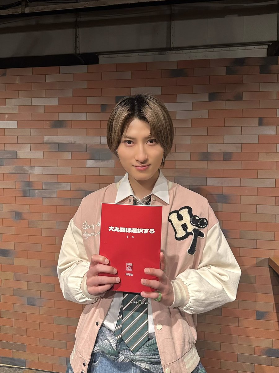 SUPER★DRAGON tweet media