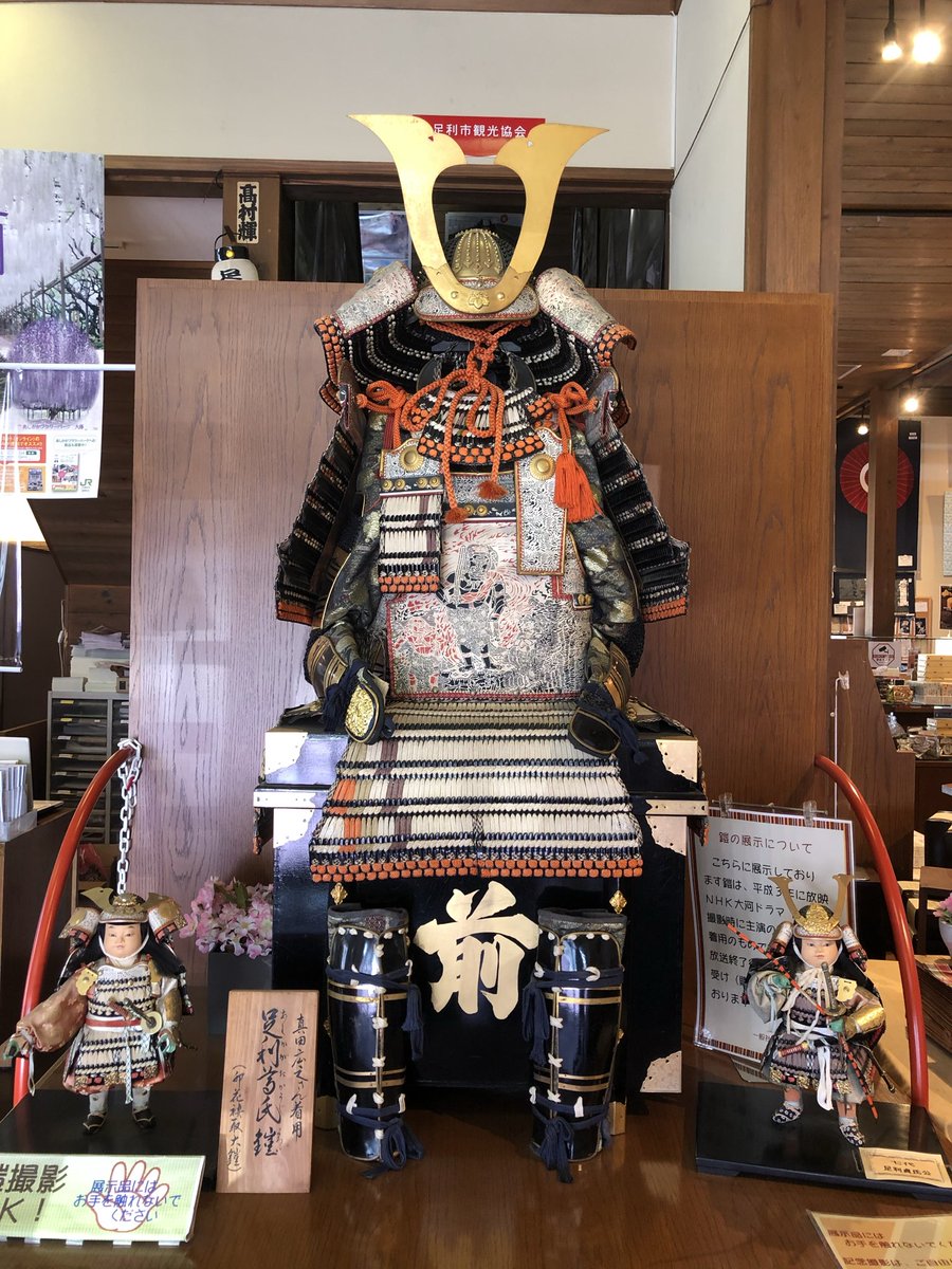 ゆう☆スプリント tweet media