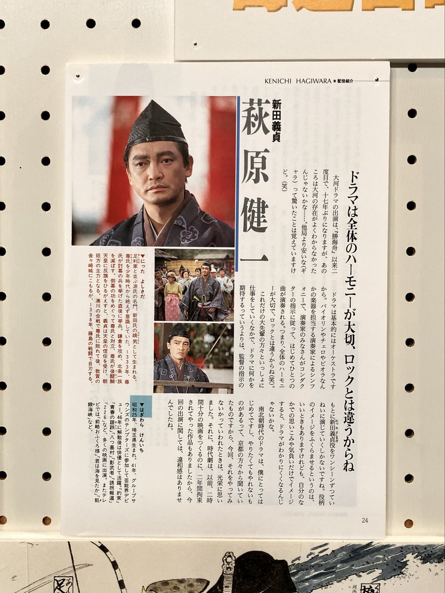 ゆう☆スプリント tweet media