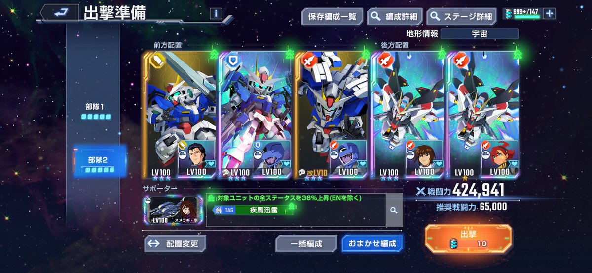 ベンジー tweet media