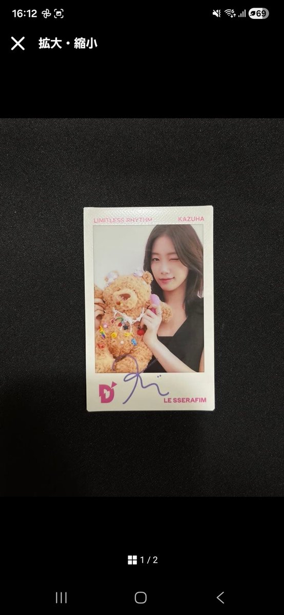 JIJI🪼じじ tweet media