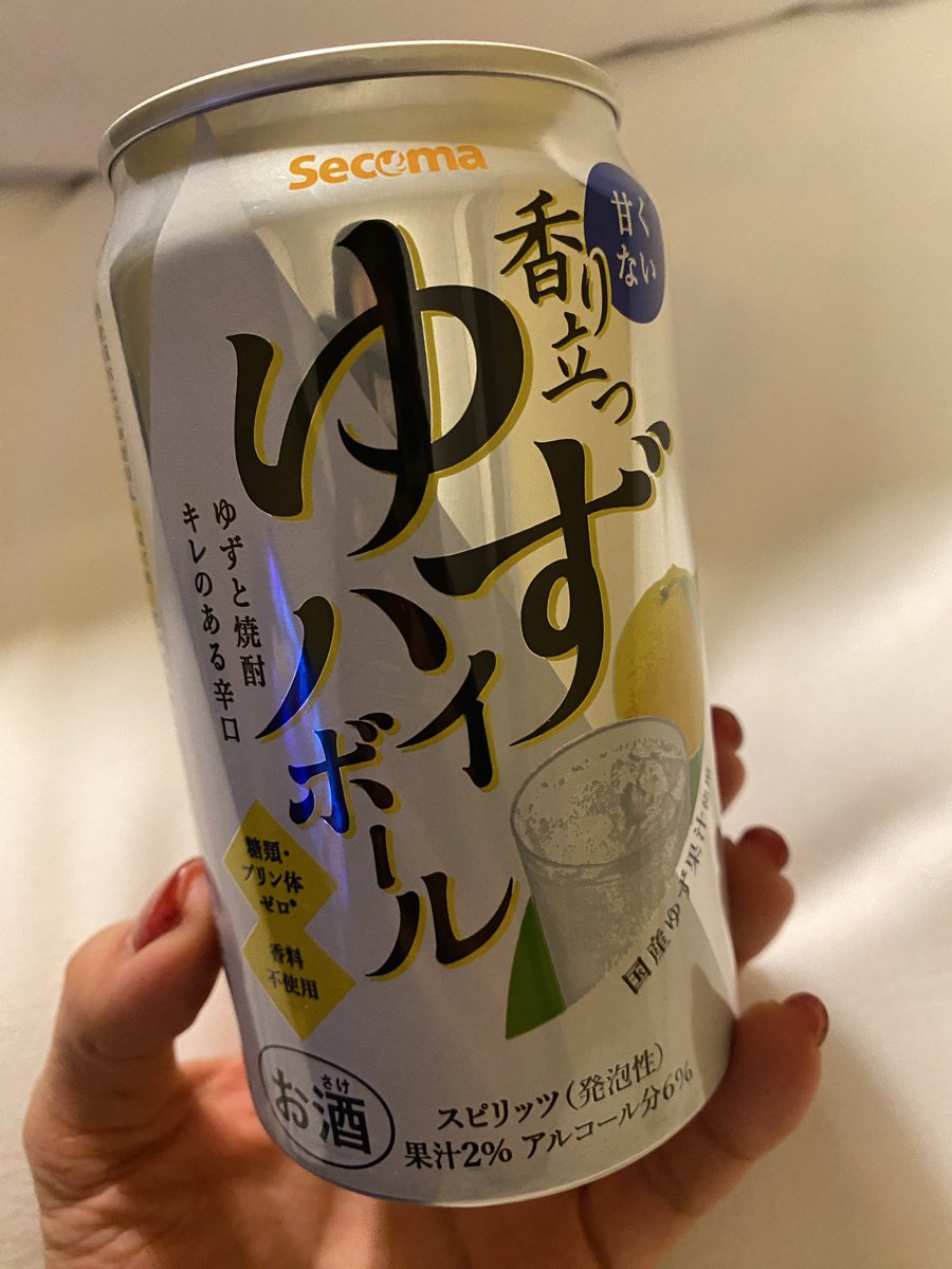 a--ya.🚢🏁💍❤️ tweet media