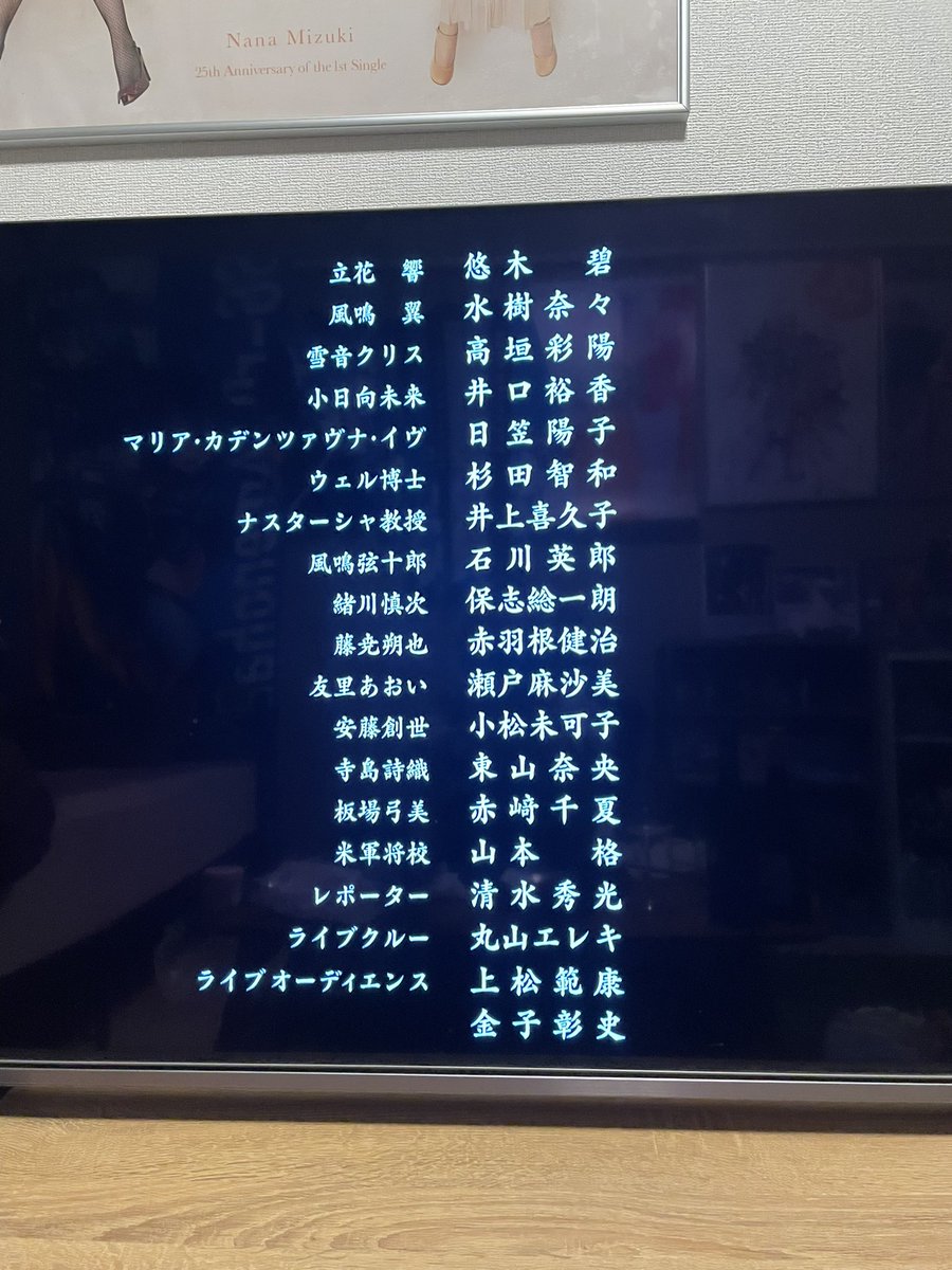 めんま tweet media