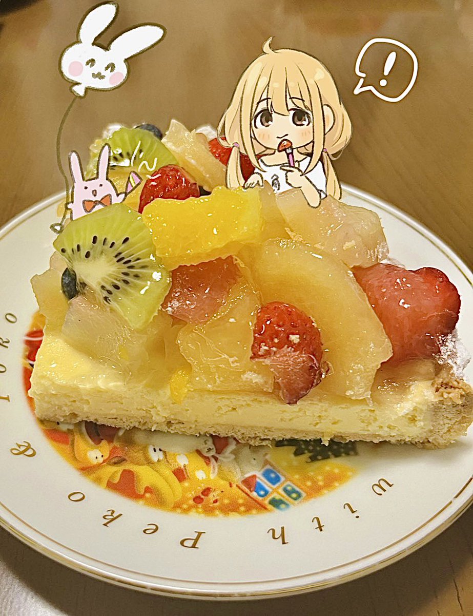 桃の天然水 tweet media