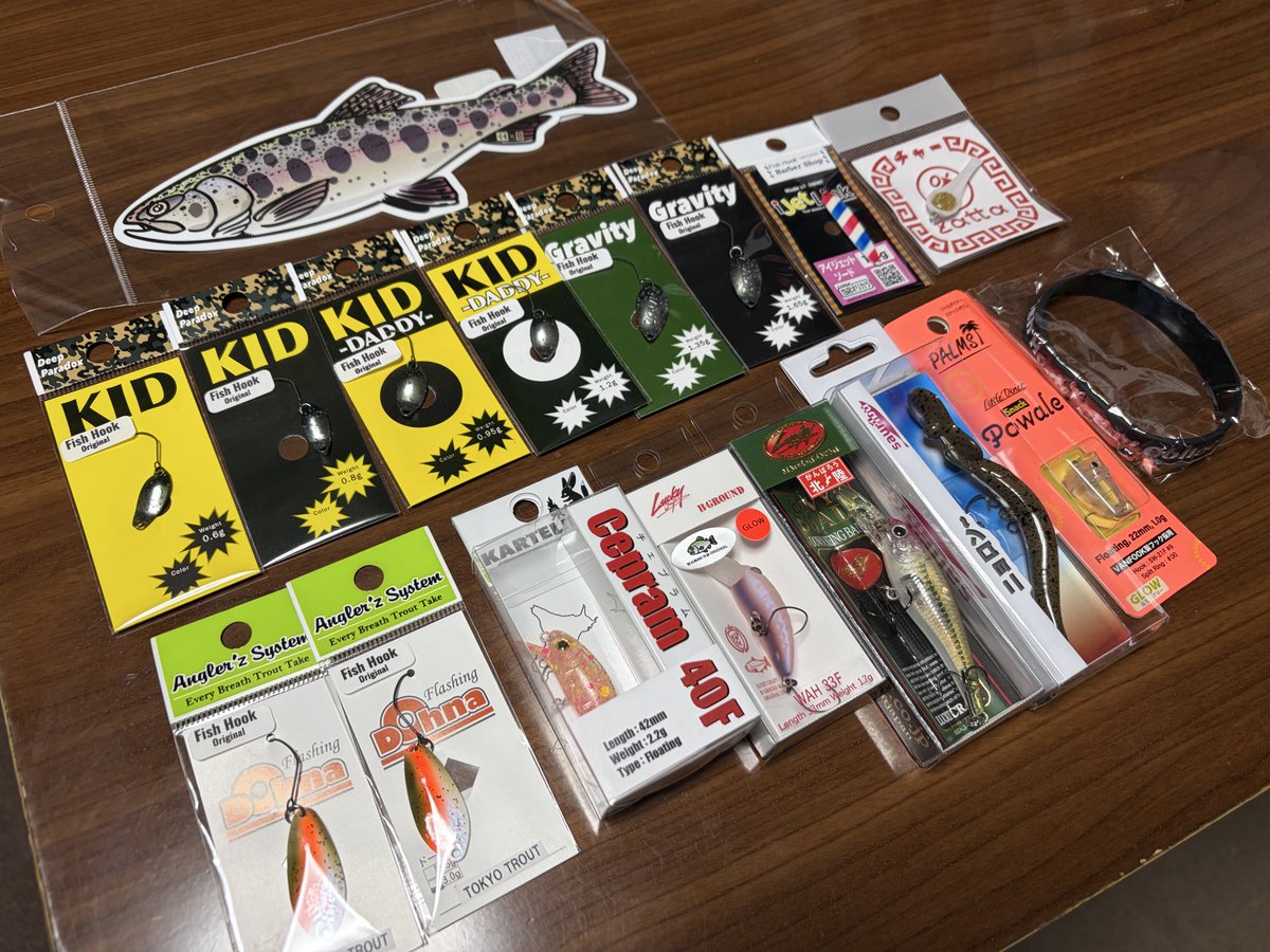 まじぇ【FTK088】 tweet media