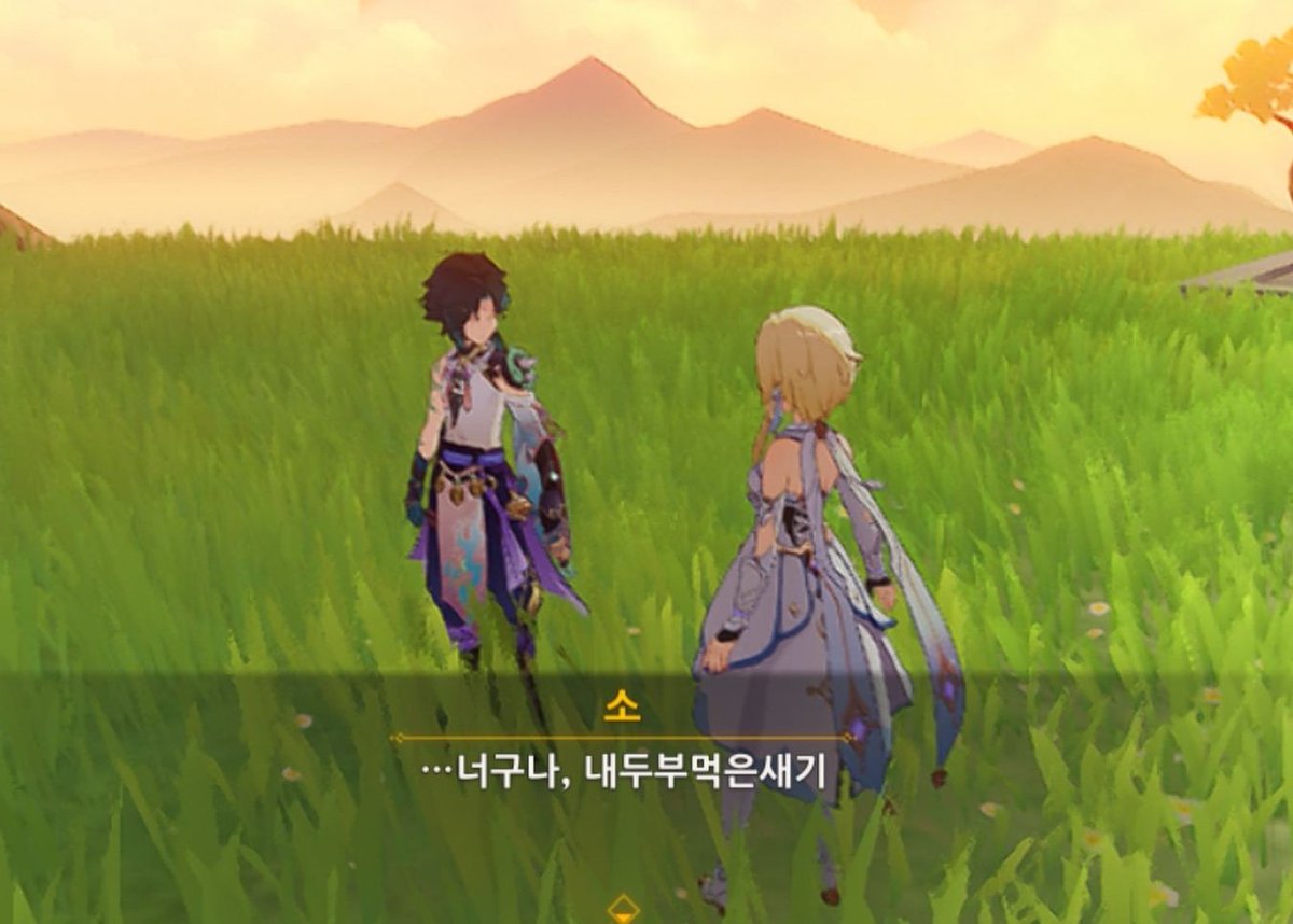 새우대야🍤 tweet media