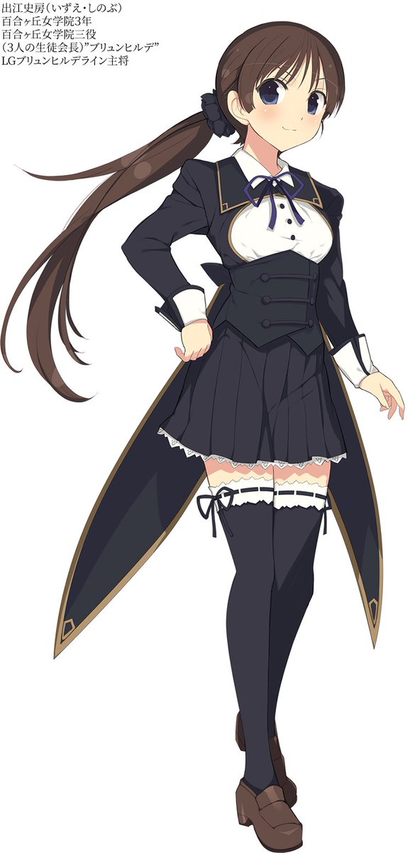 二川二水@アサルトリリィ原作公式 tweet media