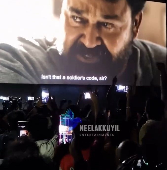 ചെകുത്താൻ tweet media