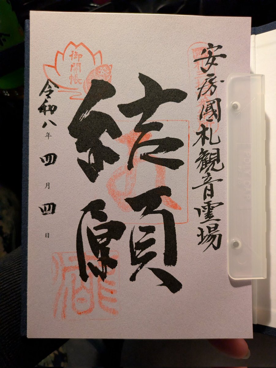 リンク tweet media