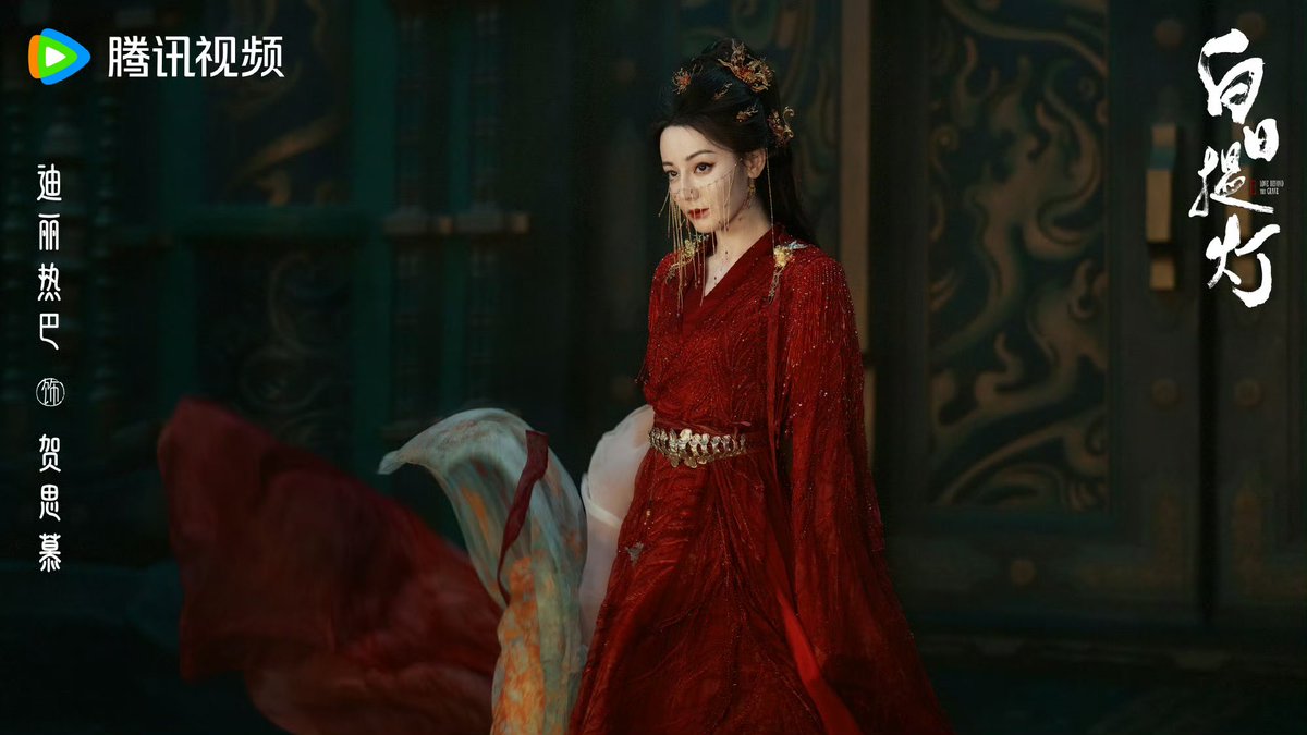 cdrama tweets tweet media